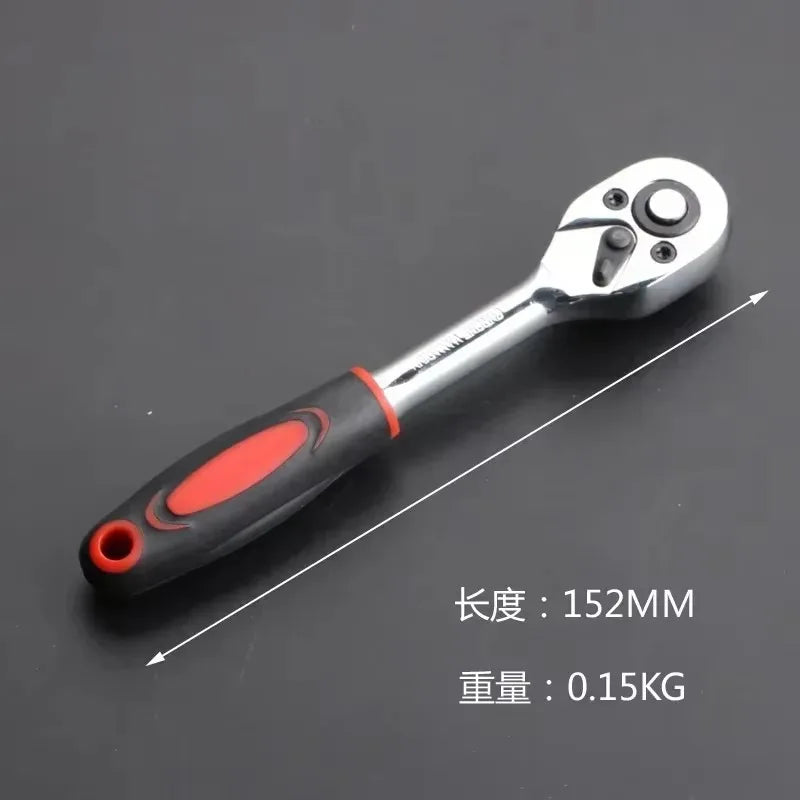 Upgrade Wrench Socket Set Hardware Car Boat Motorcycle Bicycle Repairing Tool