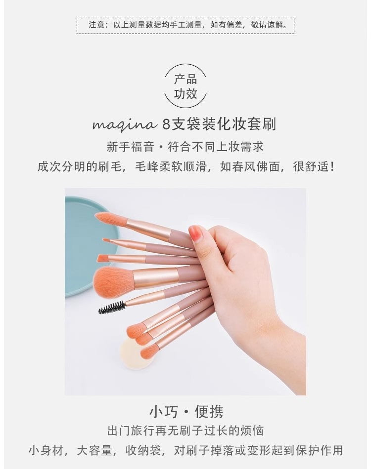 8 Makeup Brush Set Portable Soft Hair Powder Concealer Eye Shadow Blush Foundation Brush Full Set Beauty Tools