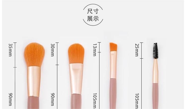 8 Makeup Brush Set Portable Soft Hair Powder Concealer Eye Shadow Blush Foundation Brush Full Set Beauty Tools