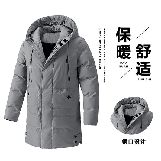 2027 Winter New Cotton Jacket, Clothes Men's Korean Style, Casual Comfortable Fashion All-match Windproof Cotton Coat Jacket
