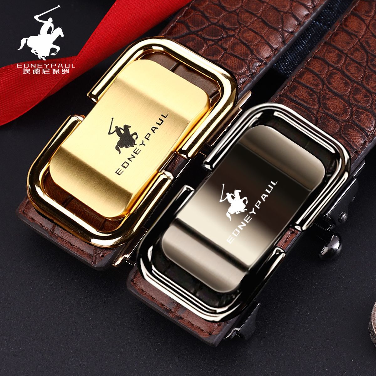 Men's Belt Genuine Leather Crocodile Pattern Inner Wear Automatic Buckle Fashionable Business Trendy Belt