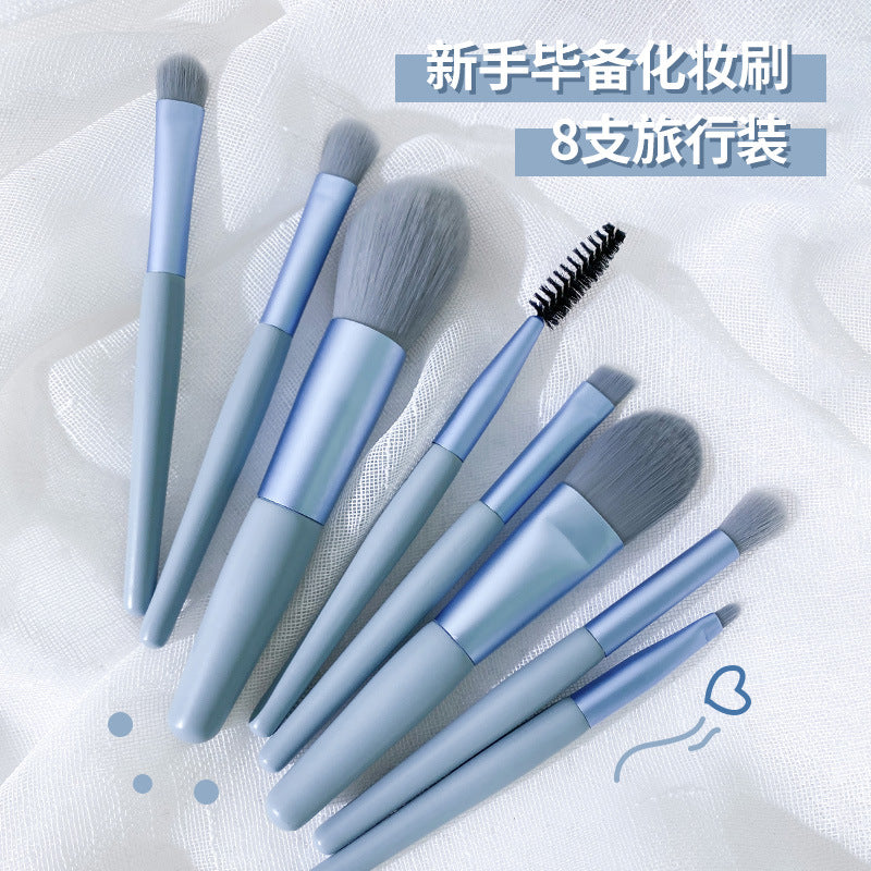8 Makeup Brush Set Portable Soft Hair Powder Concealer Eye Shadow Blush Foundation Brush Full Set Beauty Tools