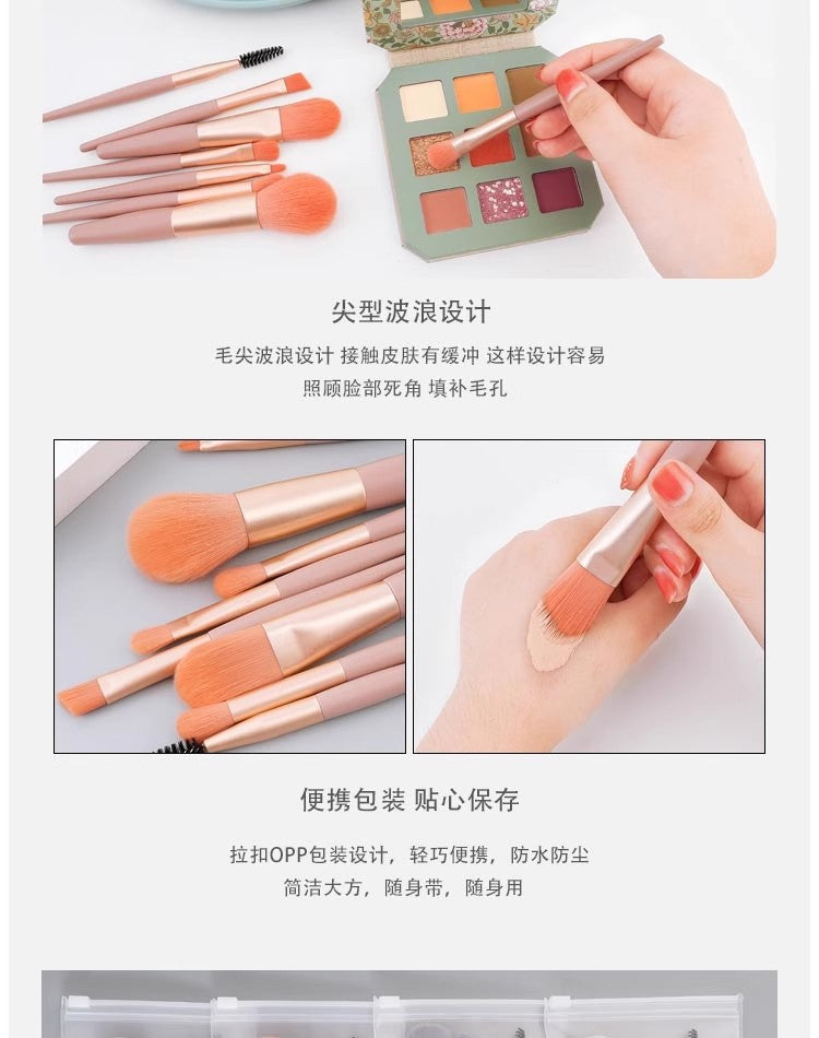8 Makeup Brush Set Portable Soft Hair Powder Concealer Eye Shadow Blush Foundation Brush Full Set Beauty Tools
