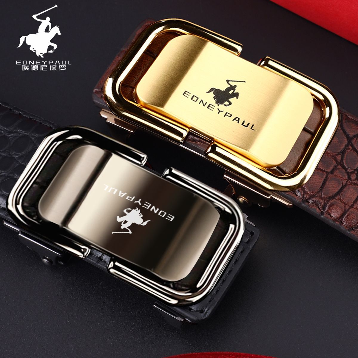 Men's Belt Genuine Leather Crocodile Pattern Inner Wear Automatic Buckle Fashionable Business Trendy Belt
