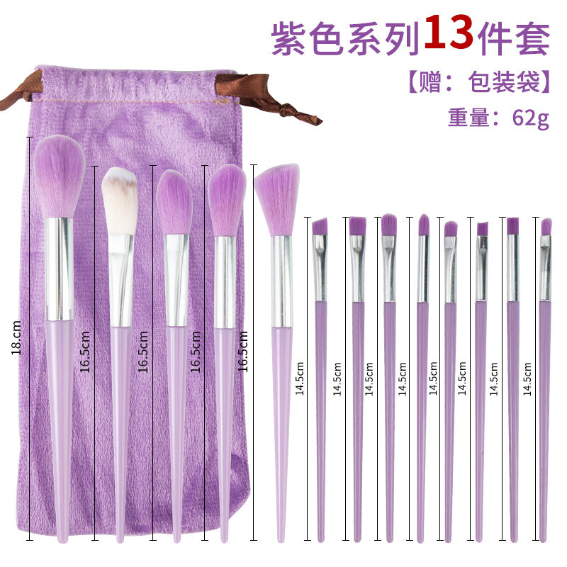 8 Makeup Brush Set Portable Soft Hair Powder Concealer Eye Shadow Blush Foundation Brush Full Set Beauty Tools