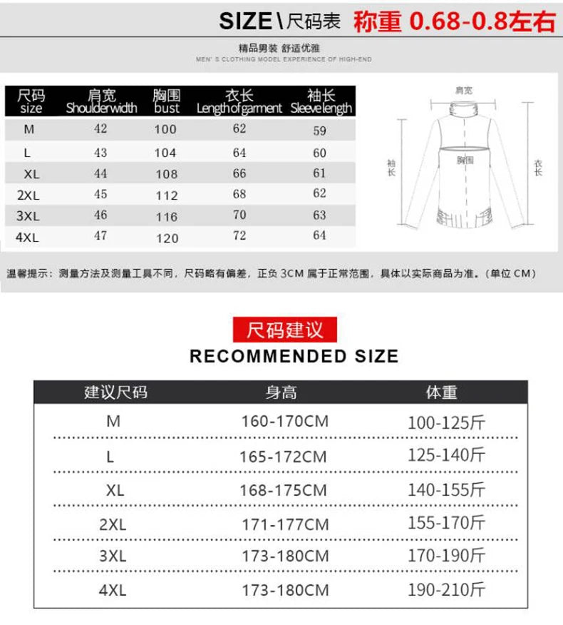 2024 winter new padded warm casual men's sweater coat