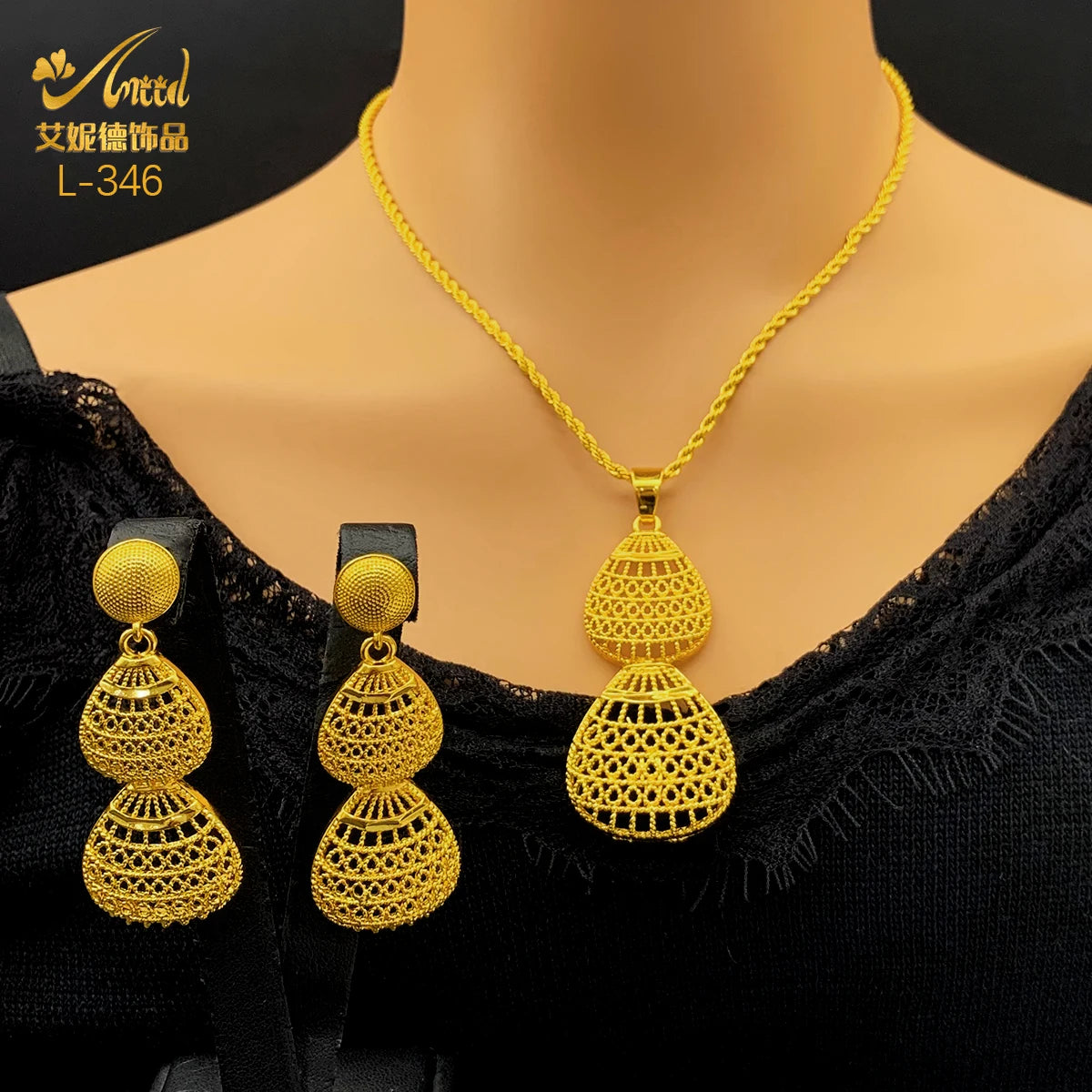 African 24K Gold Plated Necklace Earrings Jewelry Set