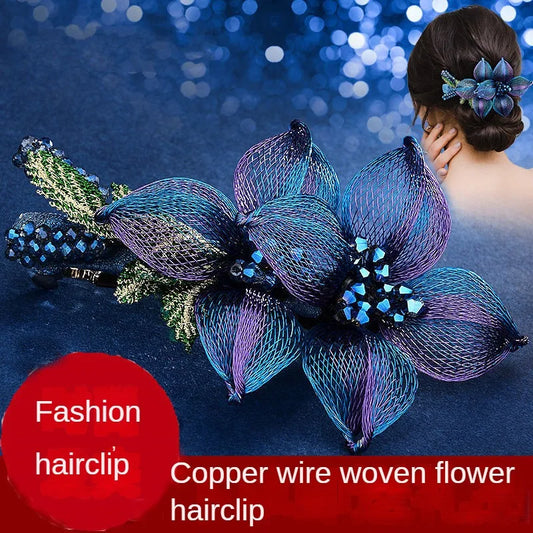 Fashion Copper Wire Woven Flower Hairpin Hair Accessories for Women Retro Elegant Back Spoon Spring Clip Headwear Girl Jewelry - Hiron Store