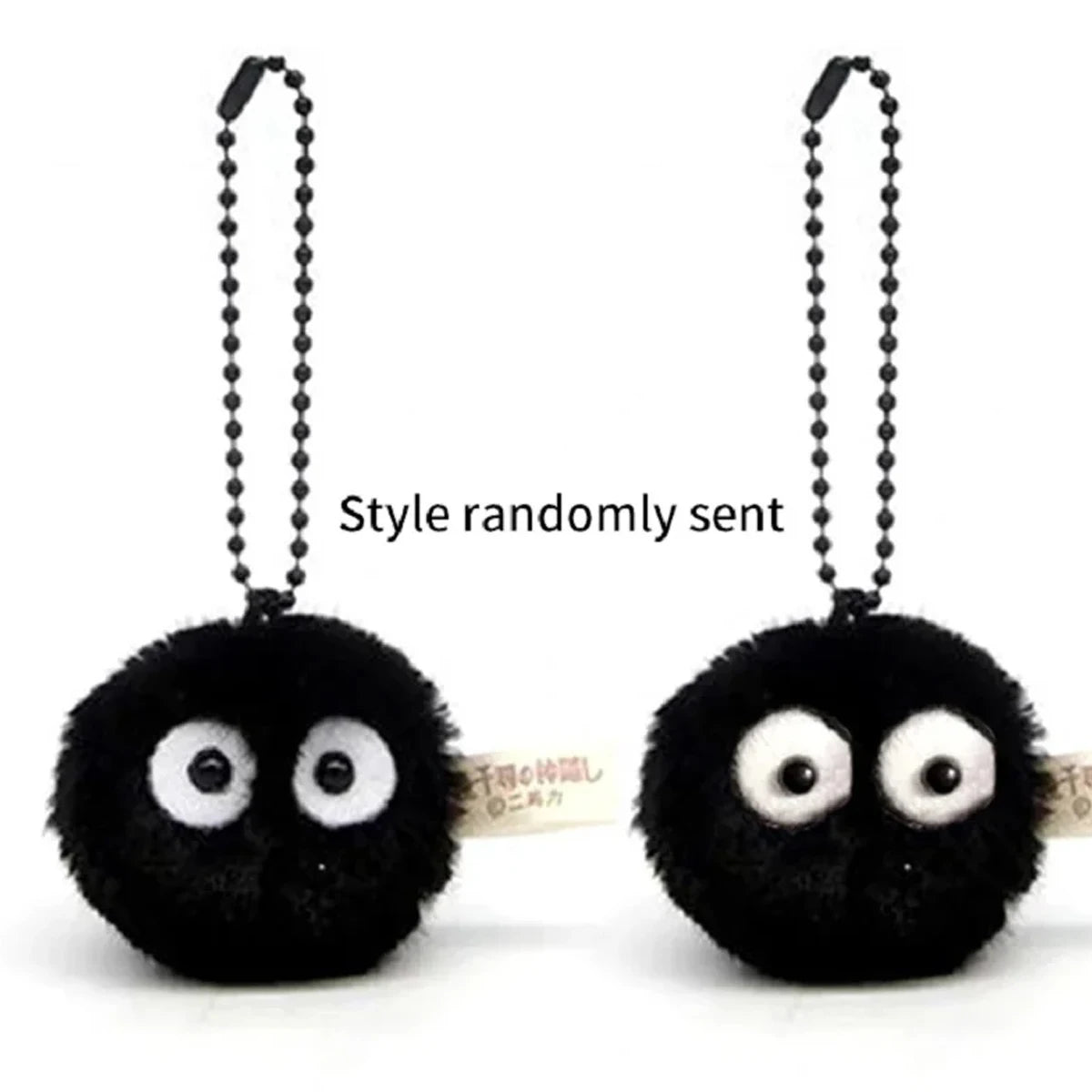 3pcs Plush Small Briquette Pendant Accessory Keyrings