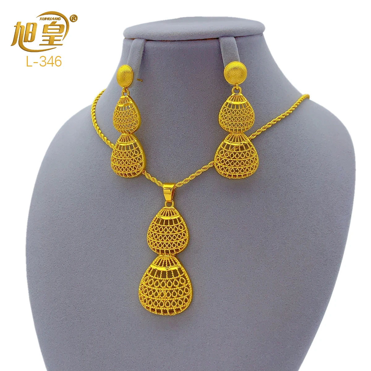 African 24K Gold Plated Necklace Earrings Jewelry Set