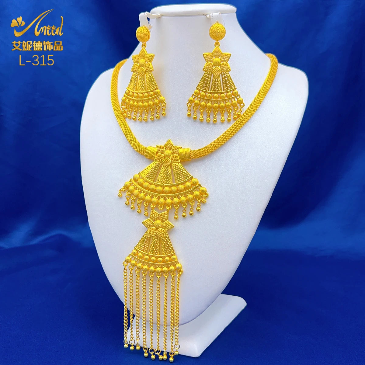 Dubai Indian African Tassel Necklace Earrings Jewelry Set 24K Gold Plated Bridal Jewellery