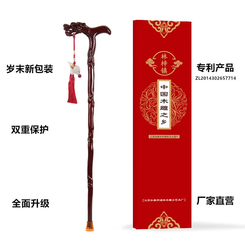 Walking Stick for the Elderly Solid Crutch Non-Slip Tripod Stick Wood Walking Stick Elderly